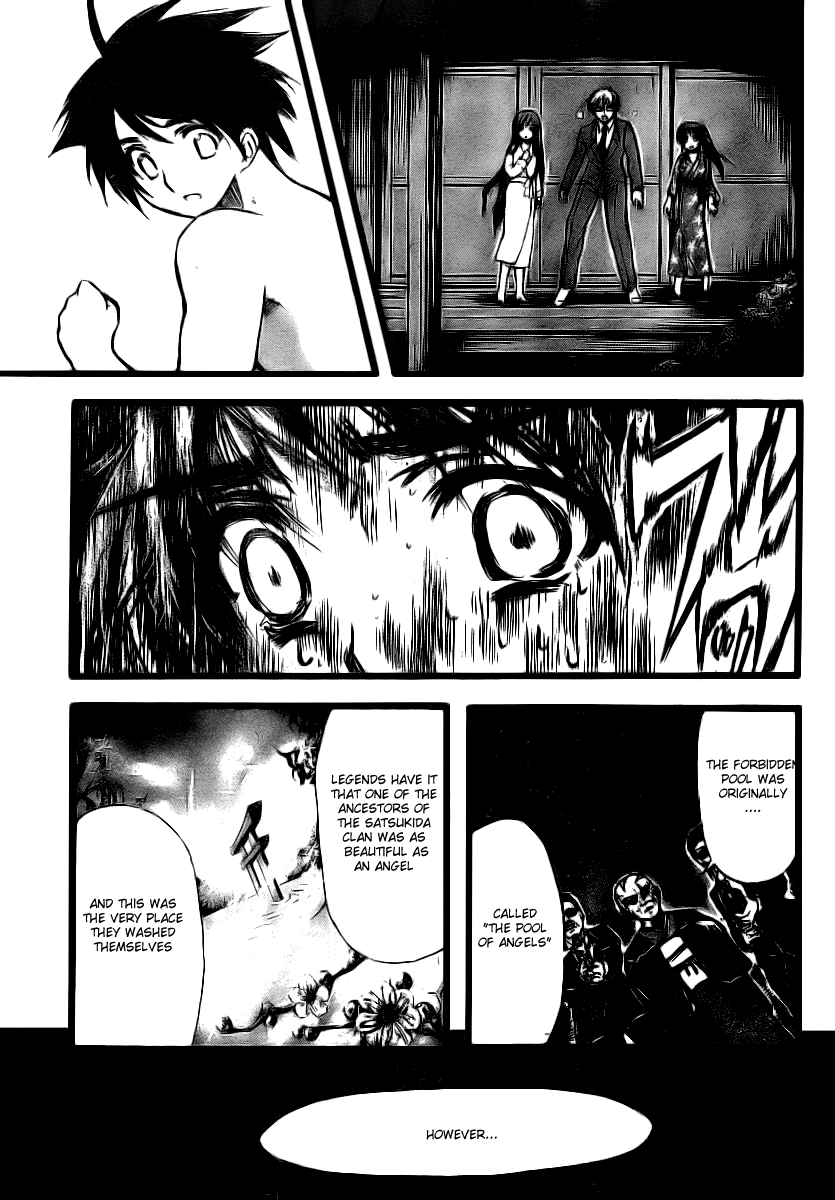 Sora no Otoshimono Chapter 8 - Page 21