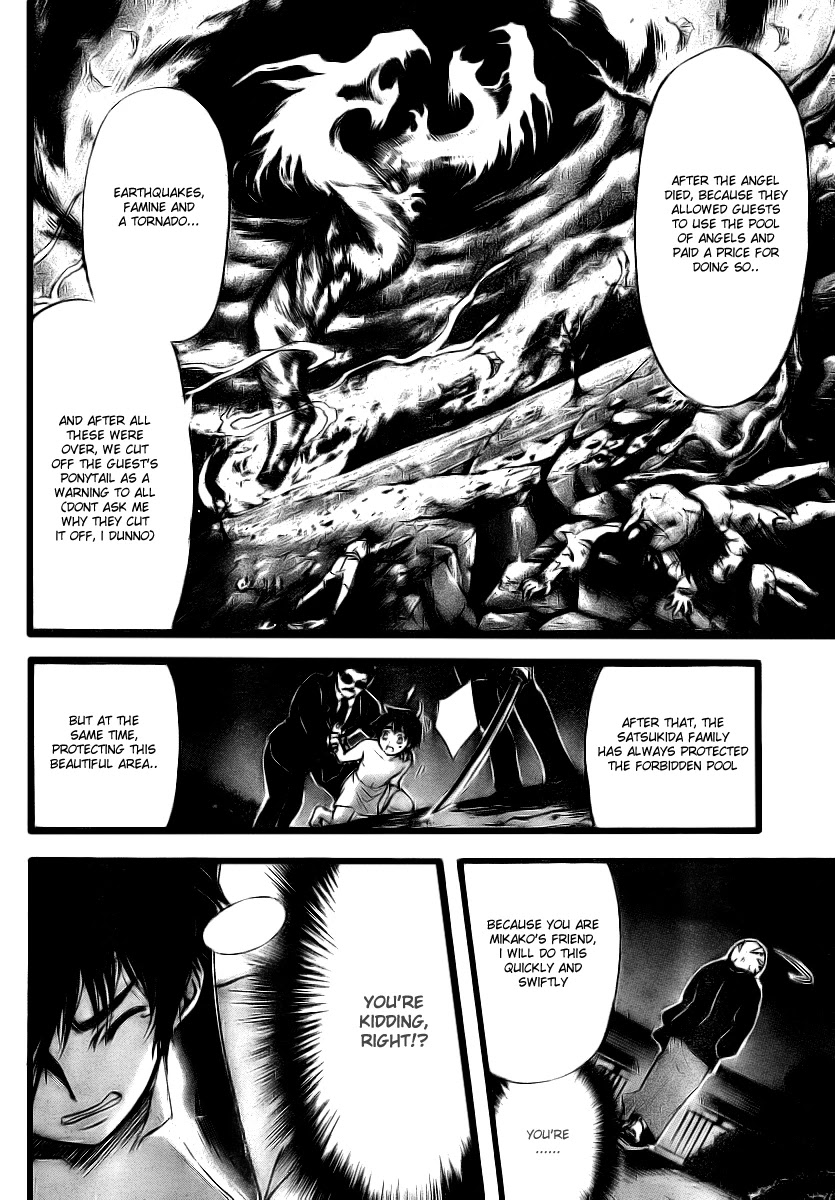 Sora no Otoshimono Chapter 8 - Page 22