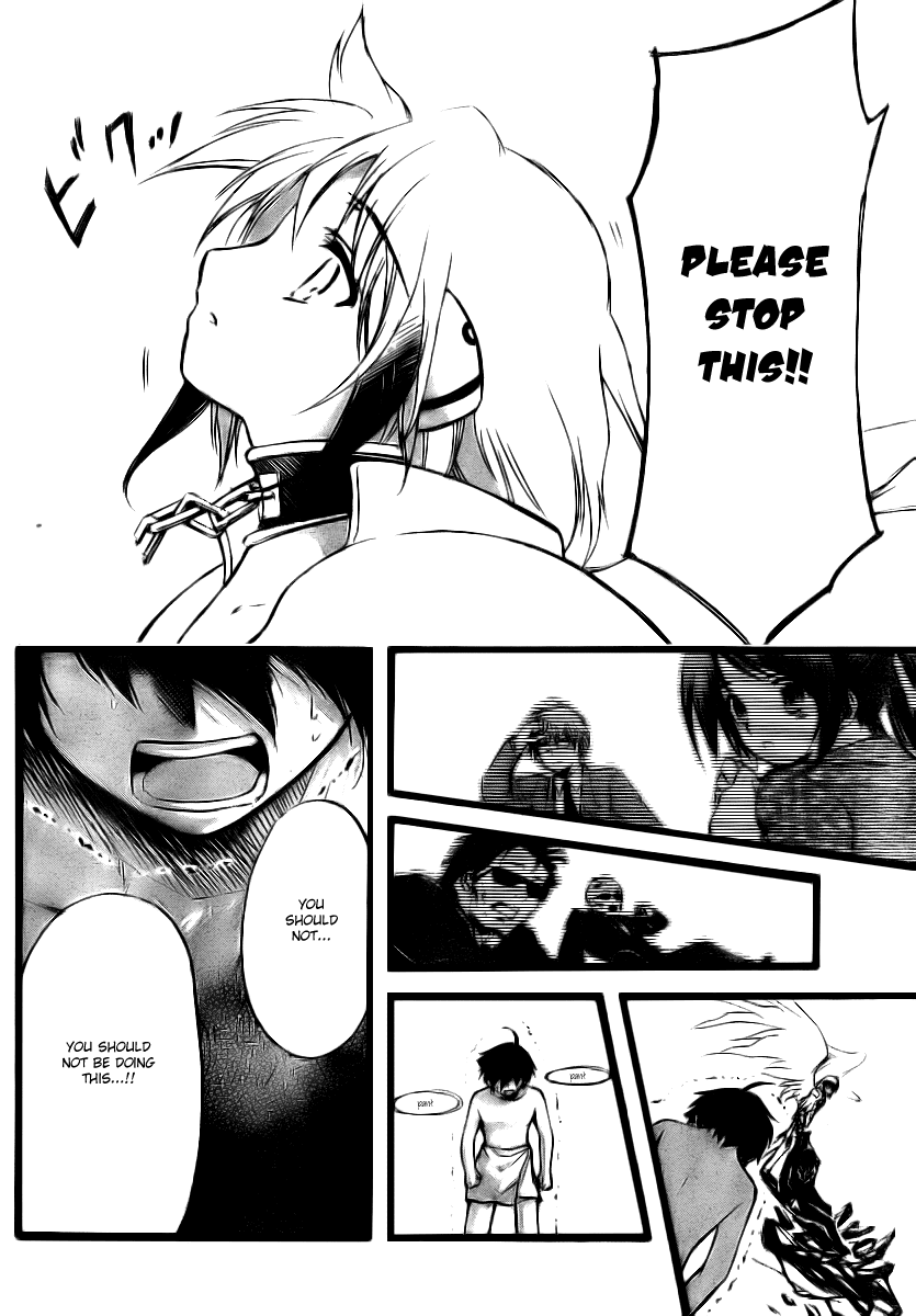 Sora no Otoshimono Chapter 8 - Page 30