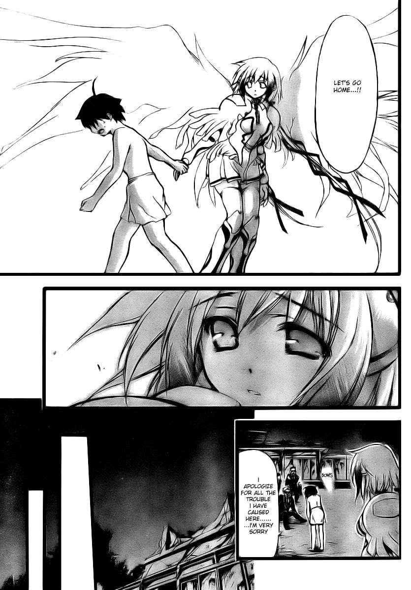 Sora no Otoshimono Chapter 8 - Page 31