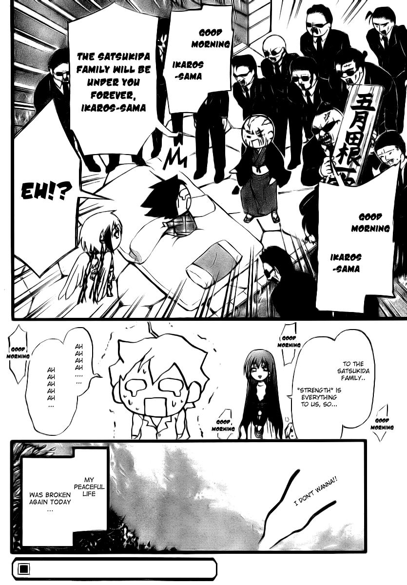 Sora no Otoshimono Chapter 8 - Page 36