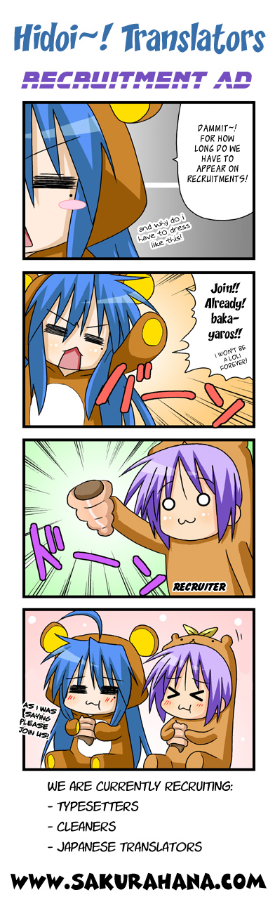 Sora no Otoshimono Chapter 8 - Page 40