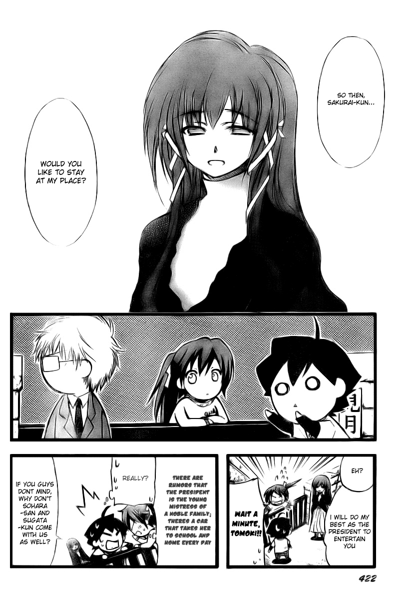 Sora no Otoshimono Chapter 8 - Page 6