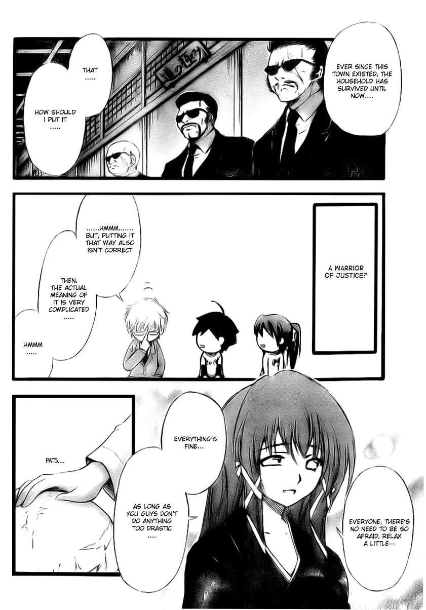Sora no Otoshimono Chapter 8 - Page 10