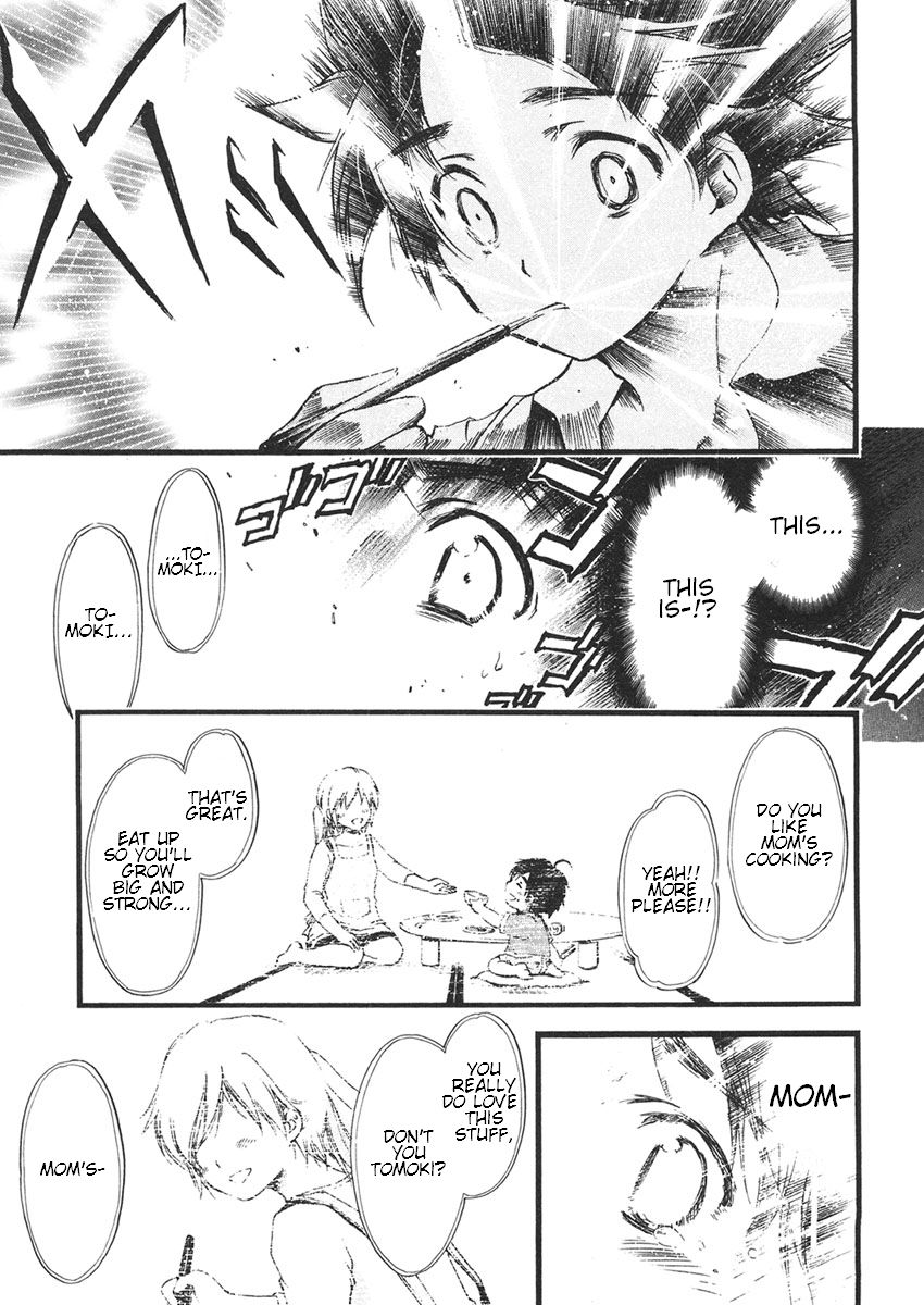Sora no Otoshimono Chapter 9.1 - Page 7