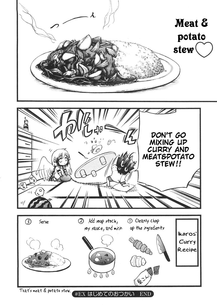 Sora no Otoshimono Chapter 9.1 - Page 8
