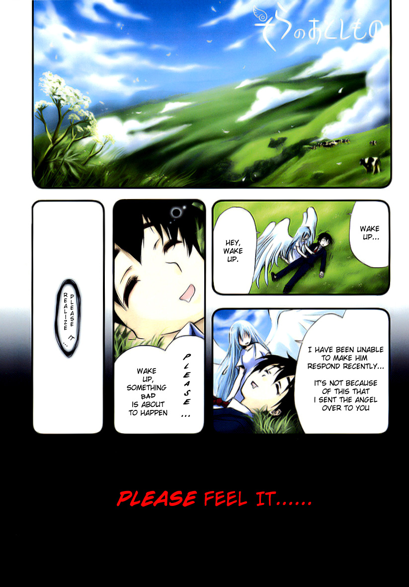 Sora no Otoshimono Chapter 9 - Page 1