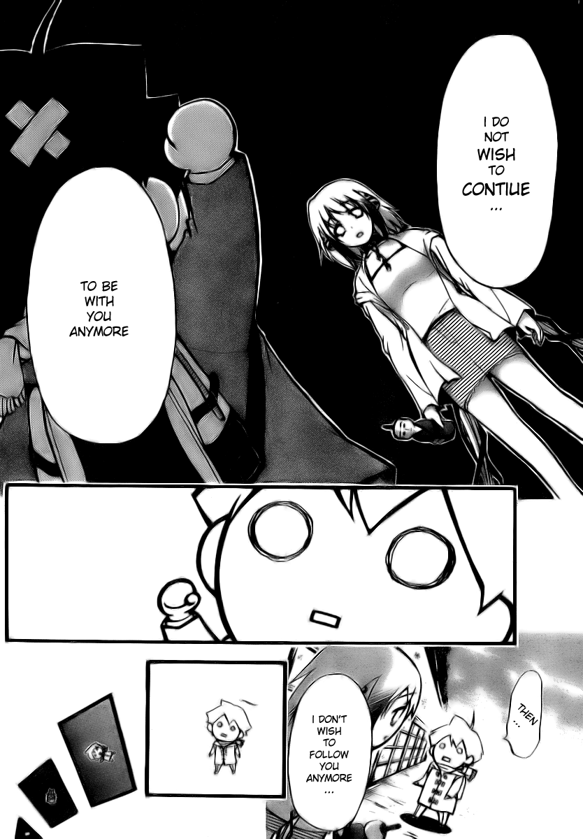 Sora no Otoshimono Chapter 9 - Page 14