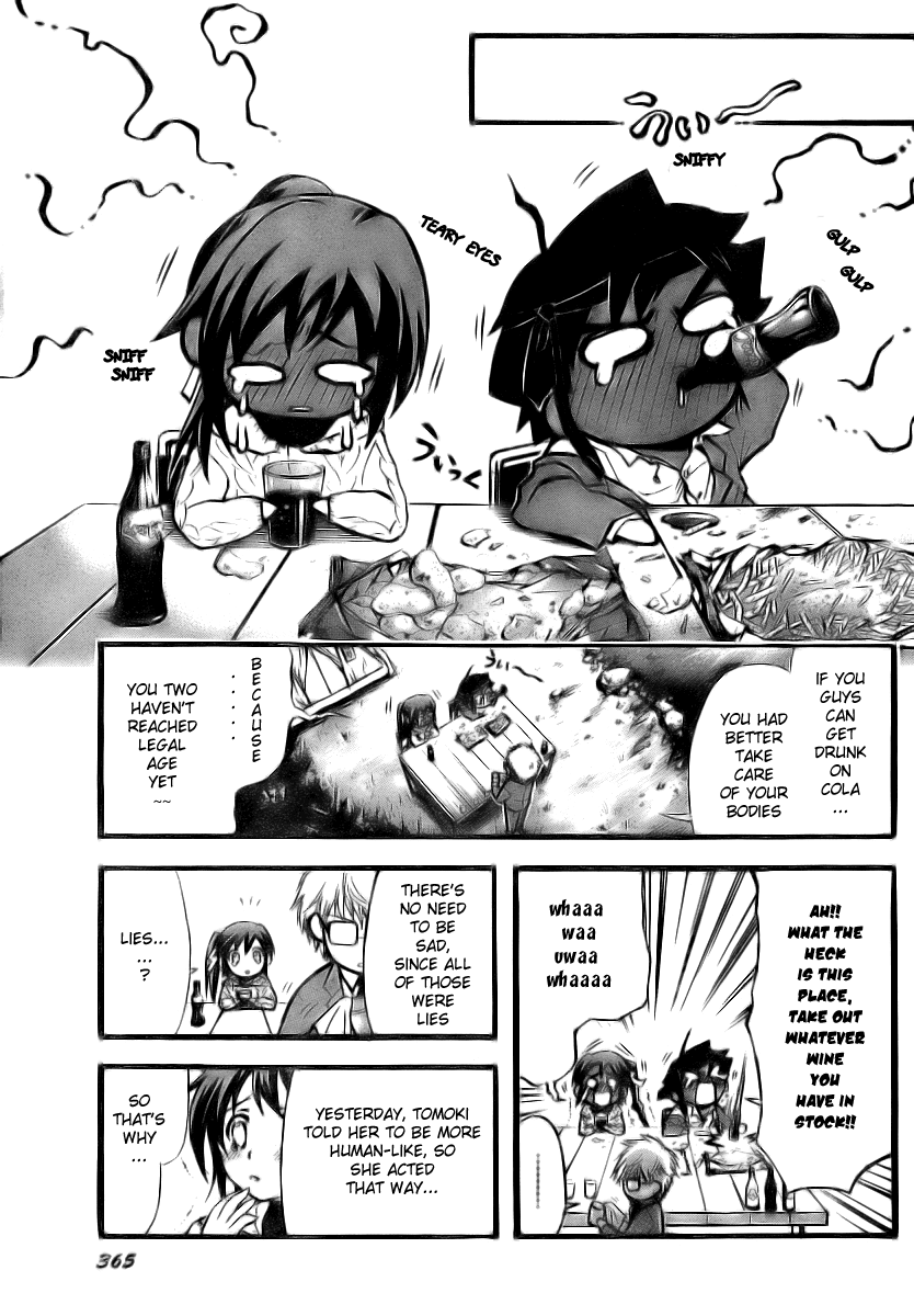 Sora no Otoshimono Chapter 9 - Page 15