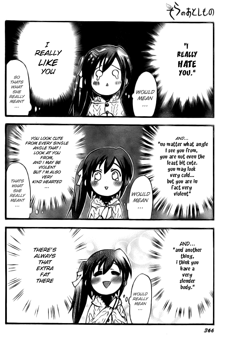 Sora no Otoshimono Chapter 9 - Page 16