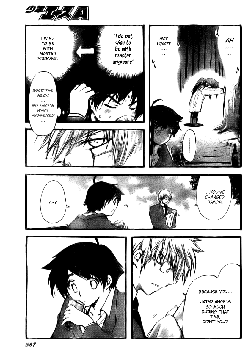 Sora no Otoshimono Chapter 9 - Page 17