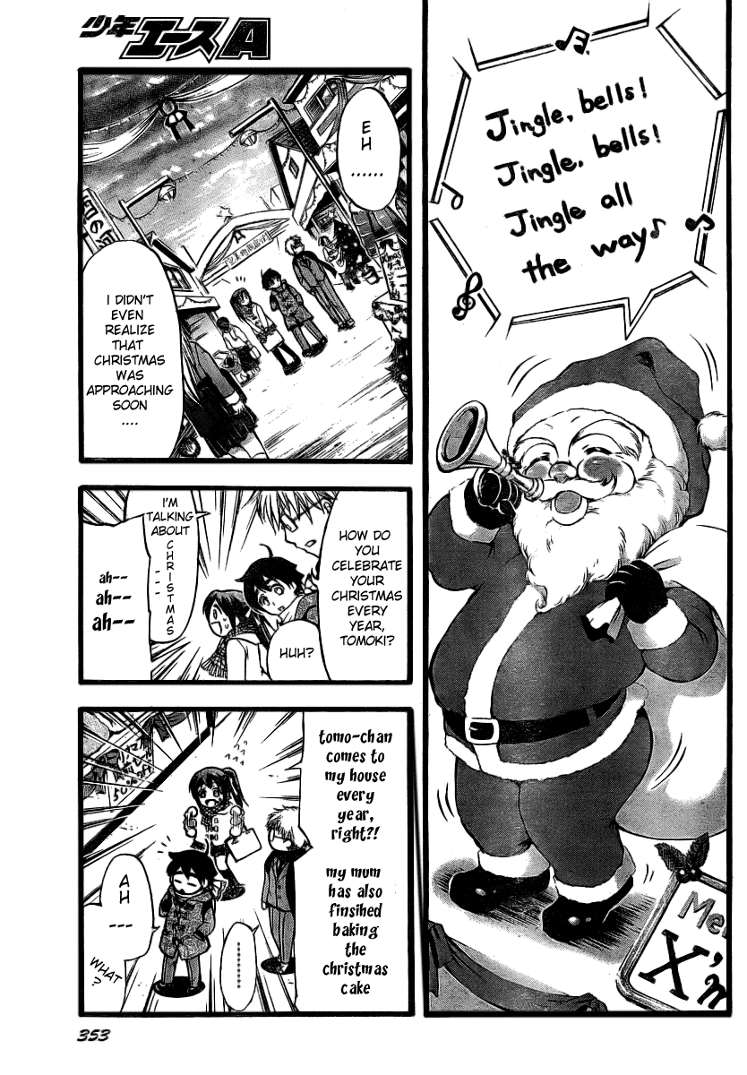 Sora no Otoshimono Chapter 9 - Page 3