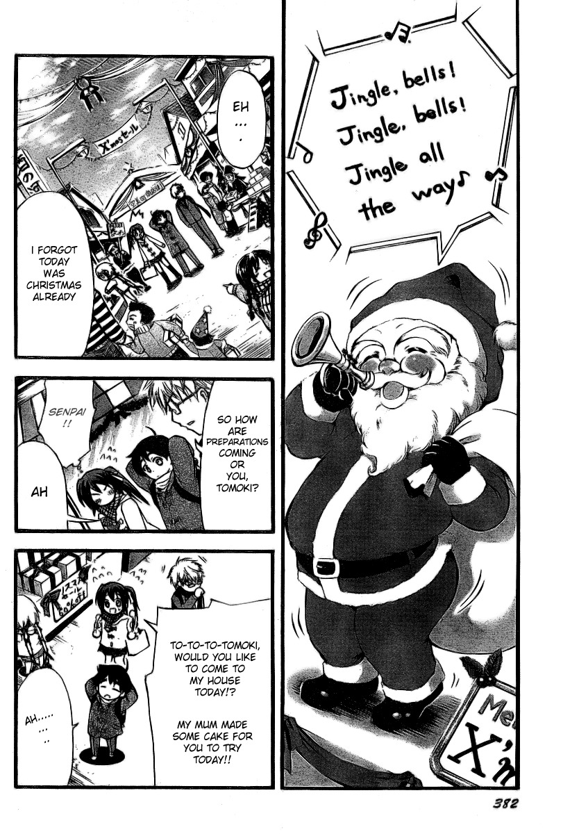 Sora no Otoshimono Chapter 9 - Page 31