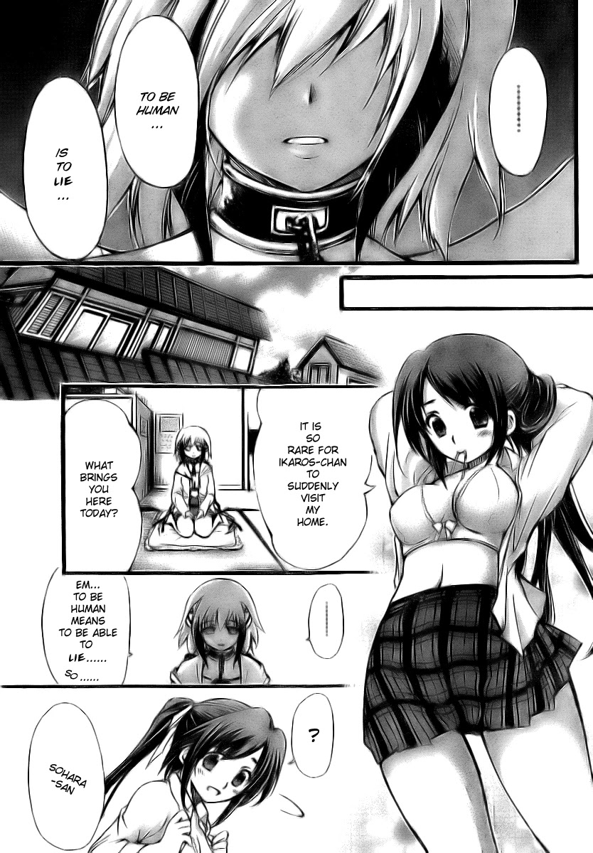 Sora no Otoshimono Chapter 9 - Page 7