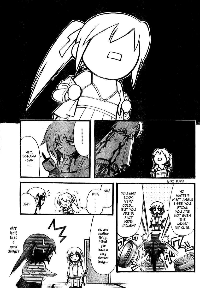 Sora no Otoshimono Chapter 9 - Page 9