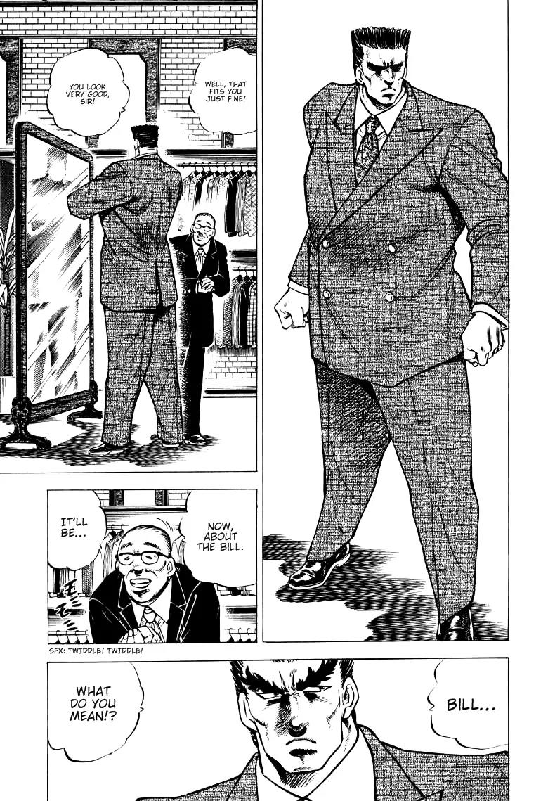 Sora yori Takaku (MIYASHITA Akira) Chapter 1 - Page 20