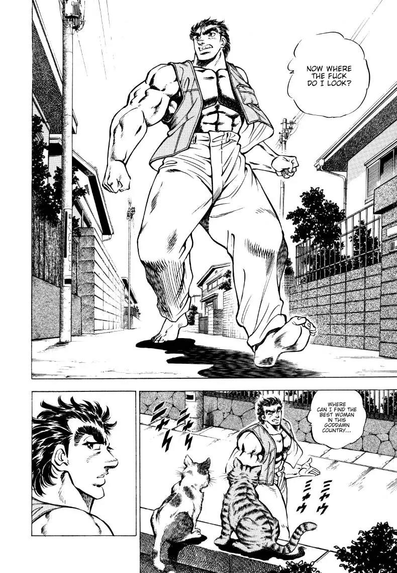 Sora yori Takaku (MIYASHITA Akira) Chapter 1 - Page 23