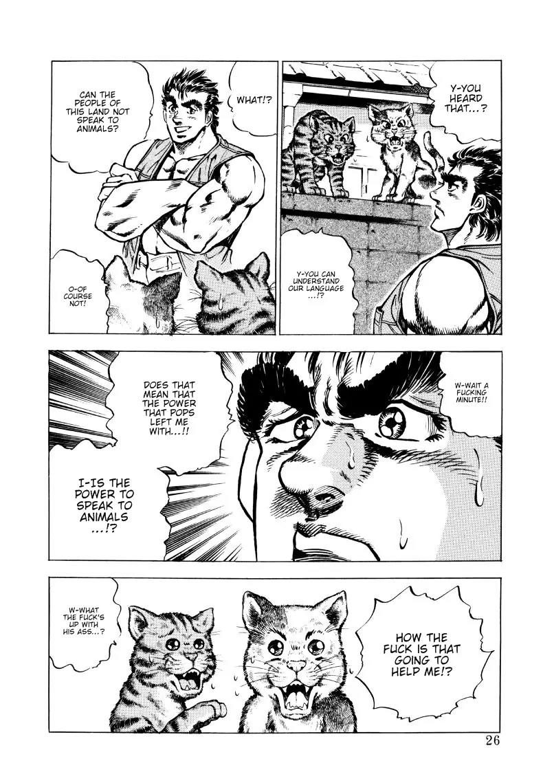 Sora yori Takaku (MIYASHITA Akira) Chapter 1 - Page 25