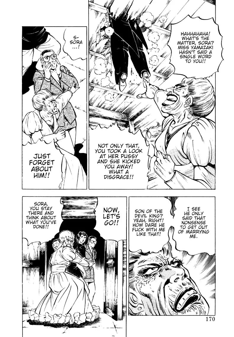 Sora yori Takaku (MIYASHITA Akira) Chapter 10 - Page 12
