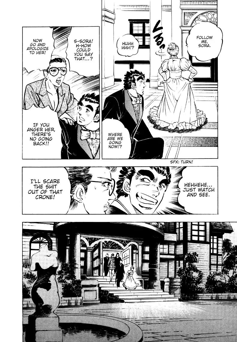 Sora yori Takaku (MIYASHITA Akira) Chapter 10 - Page 6