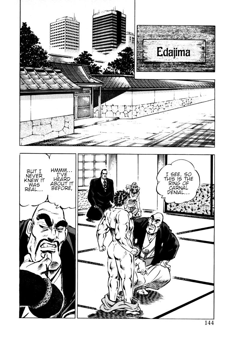 Sora yori Takaku (MIYASHITA Akira) Chapter 100 - Page 13