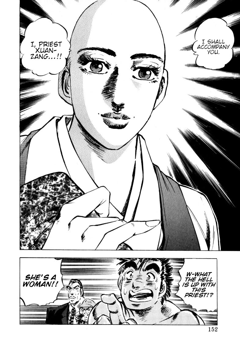 Sora yori Takaku (MIYASHITA Akira) Chapter 100 - Page 21