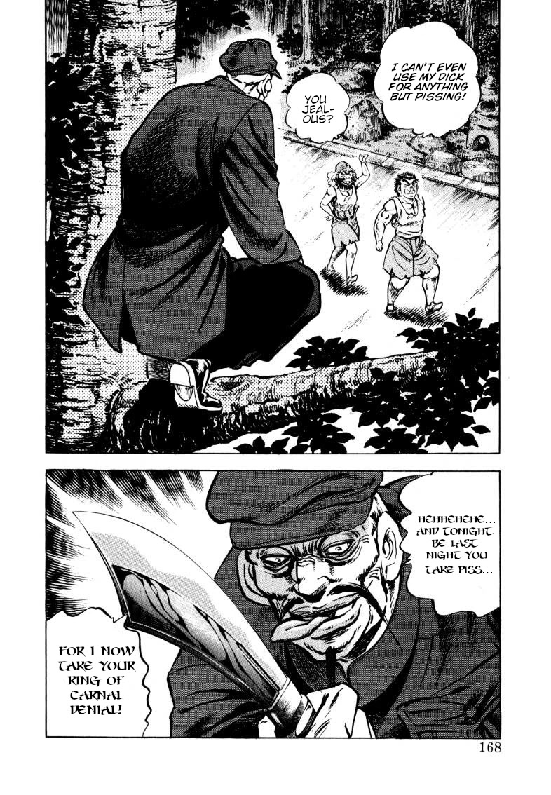 Sora yori Takaku (MIYASHITA Akira) Chapter 101 - Page 16