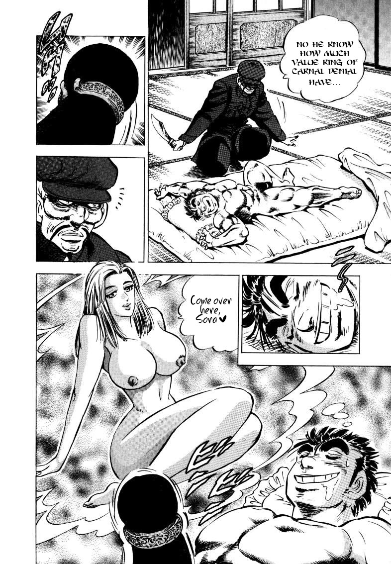 Sora yori Takaku (MIYASHITA Akira) Chapter 102 - Page 4