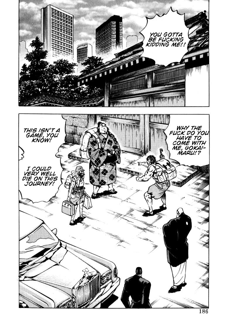 Sora yori Takaku (MIYASHITA Akira) Chapter 103 - Page 2