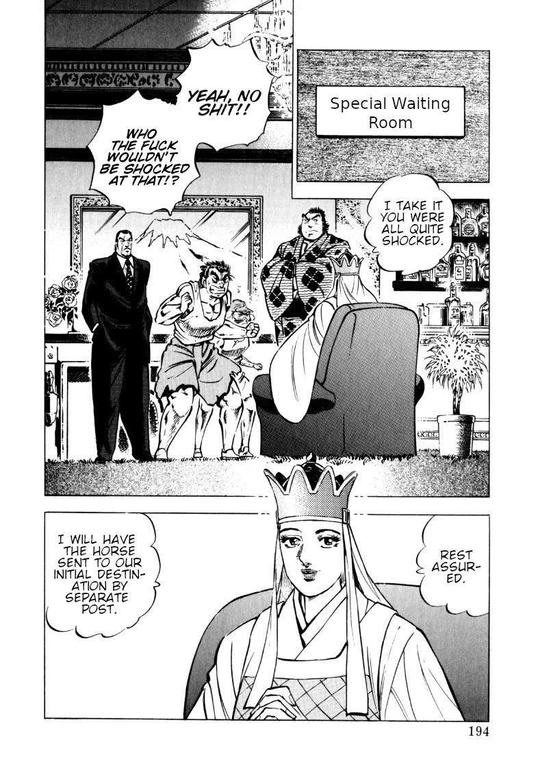 Sora yori Takaku (MIYASHITA Akira) Chapter 103 - Page 10
