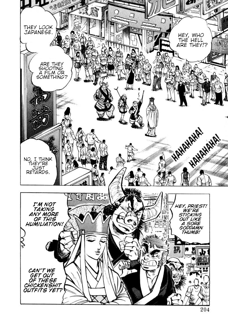 Sora yori Takaku (MIYASHITA Akira) Chapter 104 - Page 3