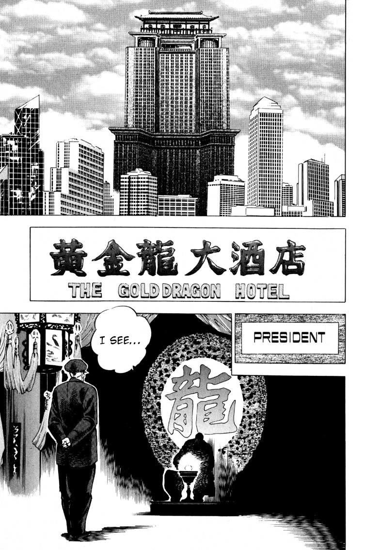 Sora yori Takaku (MIYASHITA Akira) Chapter 104 - Page 8