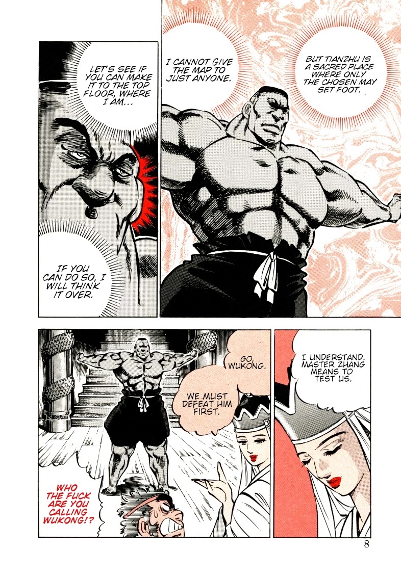 Sora yori Takaku (MIYASHITA Akira) Chapter 105 - Page 8