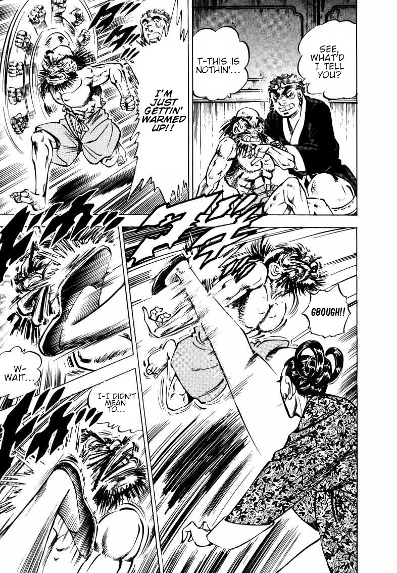 Sora yori Takaku (MIYASHITA Akira) Chapter 106 - Page 9