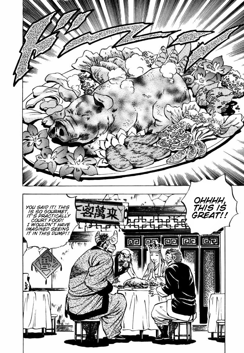 Sora yori Takaku (MIYASHITA Akira) Chapter 109 - Page 10