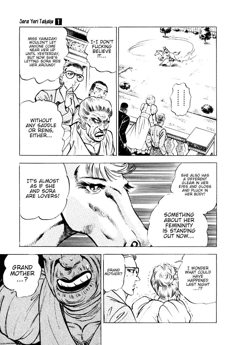 Sora yori Takaku (MIYASHITA Akira) Chapter 11 - Page 7
