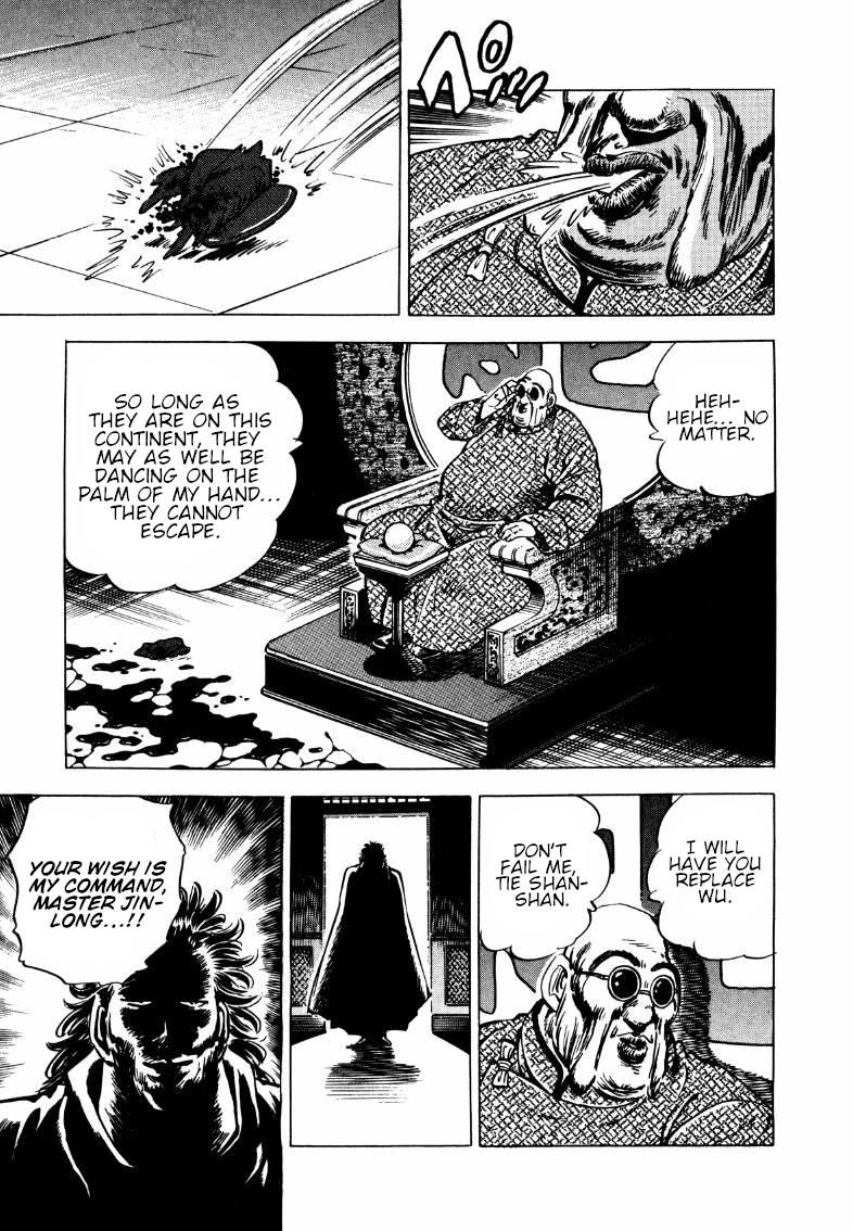 Sora yori Takaku (MIYASHITA Akira) Chapter 111 - Page 9