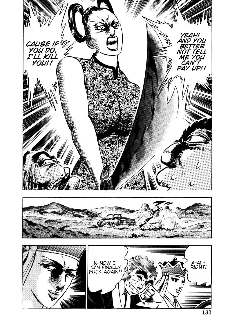 Sora yori Takaku (MIYASHITA Akira) Chapter 112 - Page 15