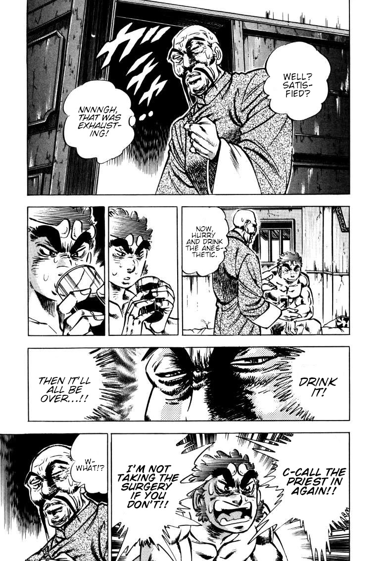 Sora yori Takaku (MIYASHITA Akira) Chapter 113 - Page 11