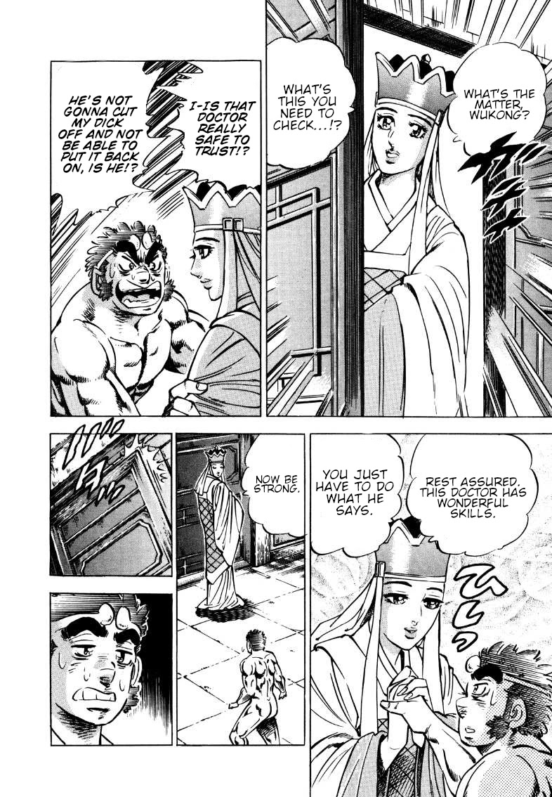 Sora yori Takaku (MIYASHITA Akira) Chapter 113 - Page 10