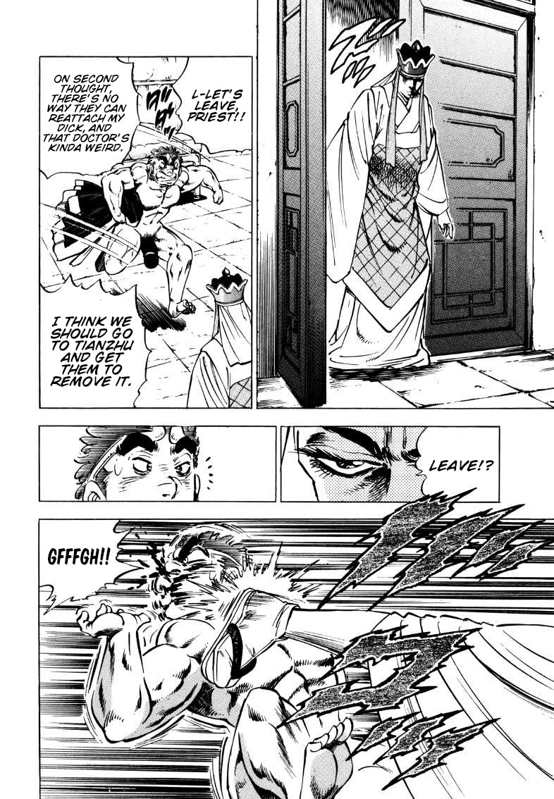 Sora yori Takaku (MIYASHITA Akira) Chapter 114 - Page 4