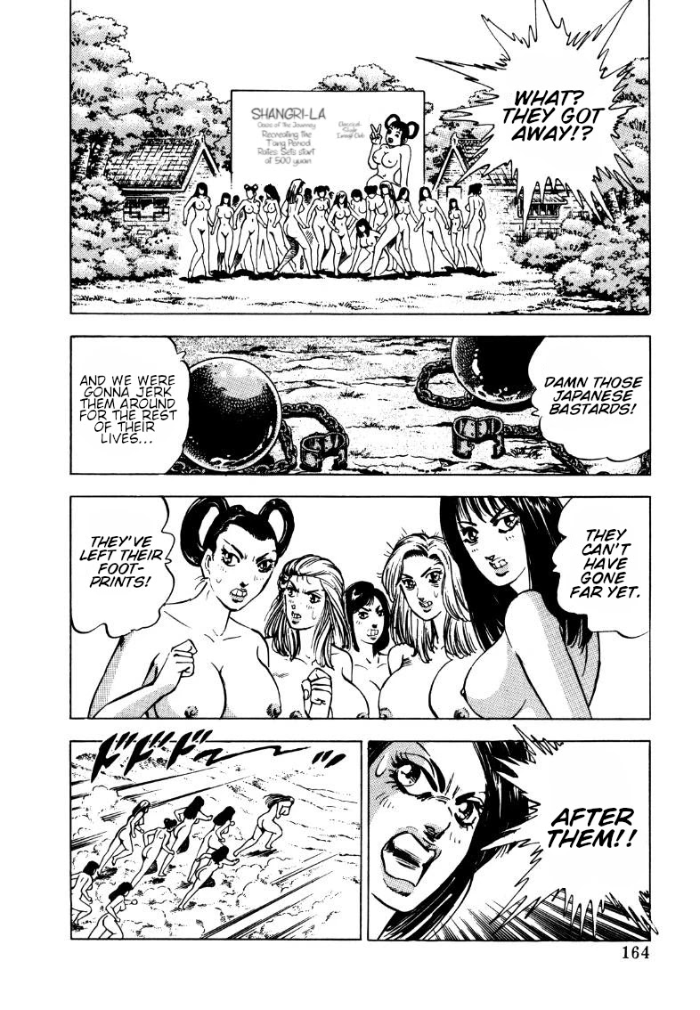 Sora yori Takaku (MIYASHITA Akira) Chapter 115 - Page 2