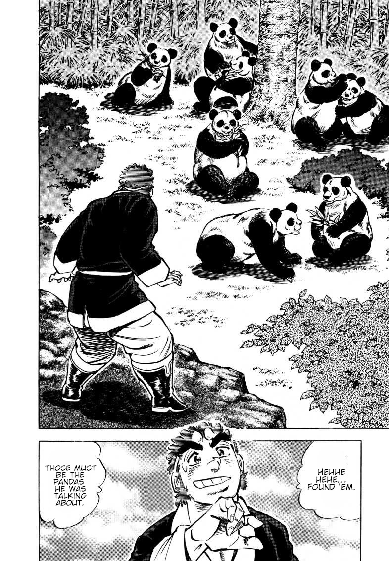 Sora yori Takaku (MIYASHITA Akira) Chapter 117 - Page 11