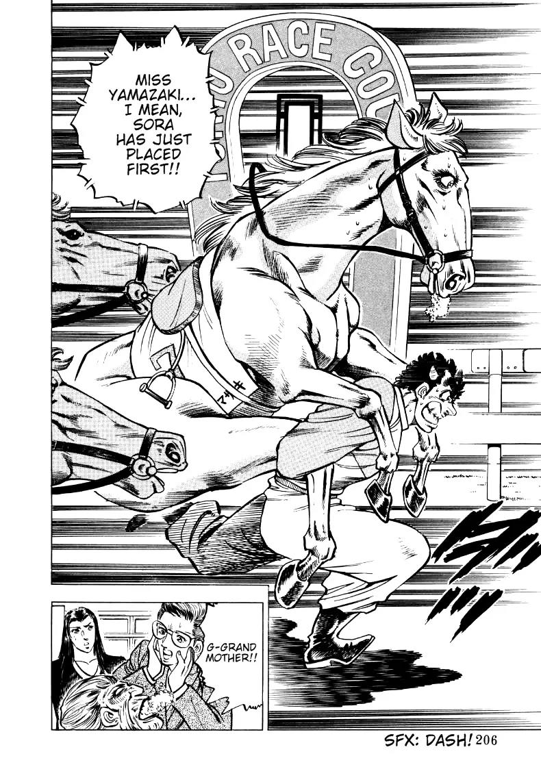 Sora yori Takaku (MIYASHITA Akira) Chapter 12 - Page 16