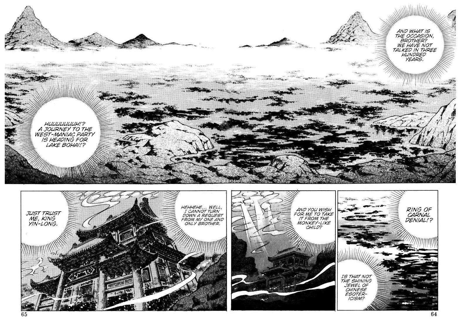 Sora yori Takaku (MIYASHITA Akira) Chapter 121 - Page 14