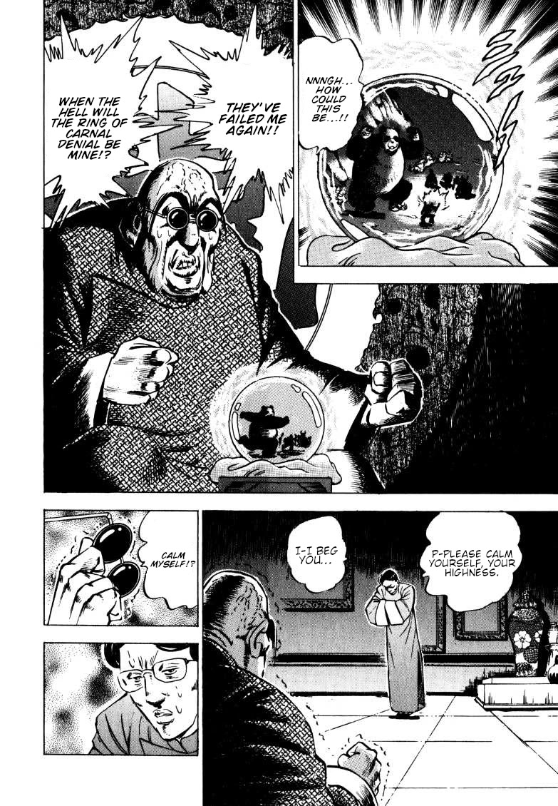 Sora yori Takaku (MIYASHITA Akira) Chapter 121 - Page 8