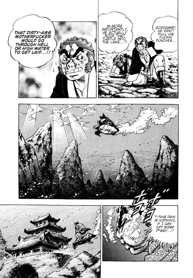 Sora yori Takaku (MIYASHITA Akira) Chapter 122 - Page 12