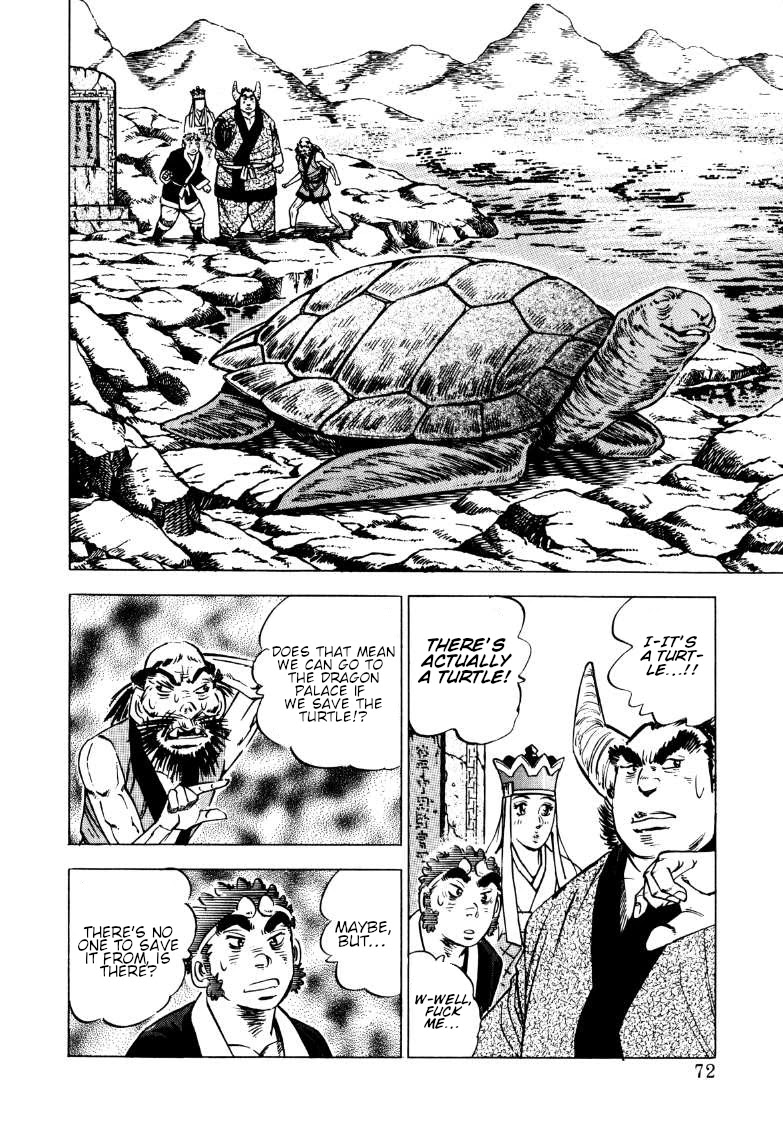 Sora yori Takaku (MIYASHITA Akira) Chapter 122 - Page 5