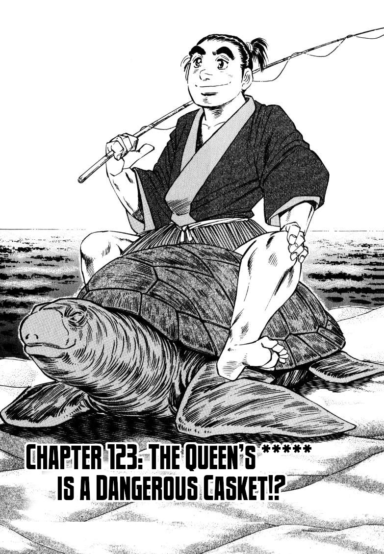 Sora yori Takaku (MIYASHITA Akira) Chapter 123 - Page 1
