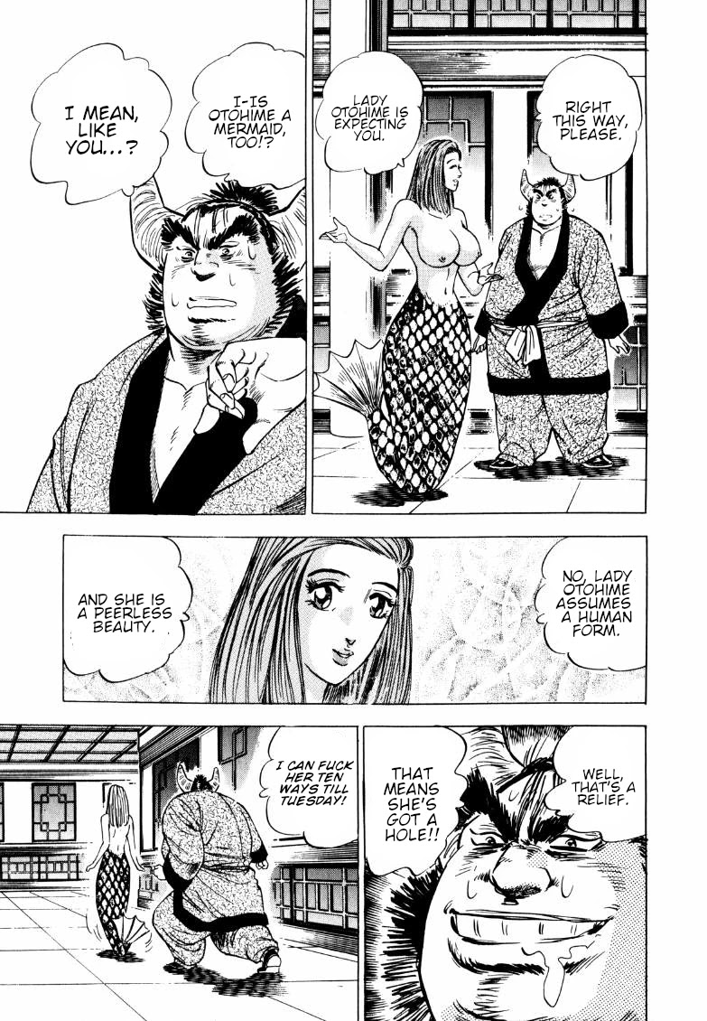 Sora yori Takaku (MIYASHITA Akira) Chapter 123 - Page 3